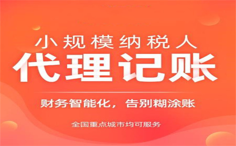 財務(wù)總監(jiān)、董秘、獨董、簽字會計師一個都不能少，最低承擔1.2億元，看以后誰還敢財務(wù)造假了 