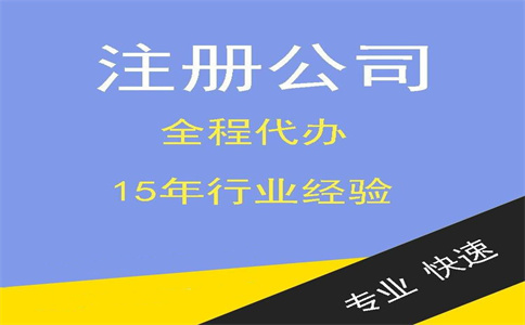 國家稅務(wù)總局納稅服務(wù)司有關(guān)負責人就納稅信用修復(fù)公告答記者問 