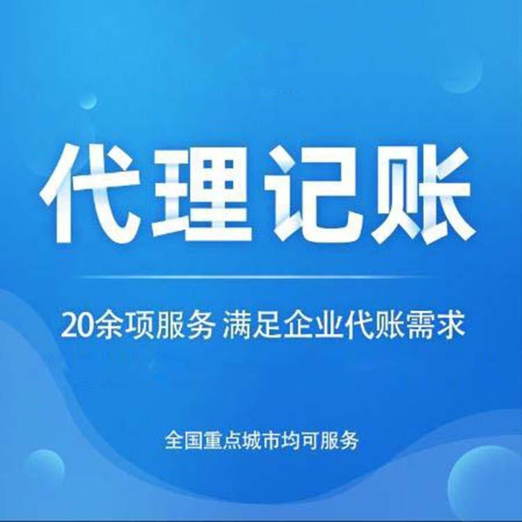 公司異常多久自動注銷，不注銷多久會有罰款嗎？ 