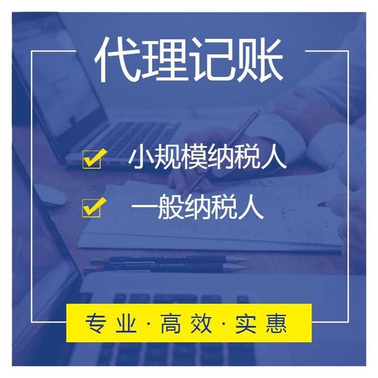 杭州公寓能注冊公司嗎？多少錢？ 